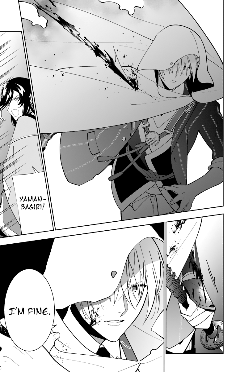 Katsugeki Touken Ranbu - Vol.5 Chapter 24: Katsugeki (Part 2)