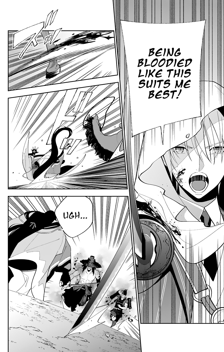 Katsugeki Touken Ranbu - Vol.5 Chapter 24: Katsugeki (Part 2)