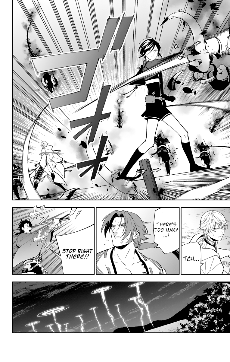 Katsugeki Touken Ranbu - Vol.5 Chapter 24: Katsugeki (Part 2)