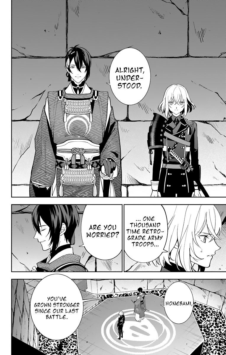 Katsugeki Touken Ranbu - Vol.5 Chapter 24: Katsugeki (Part 2)