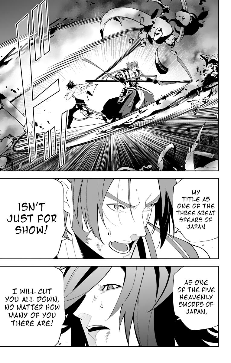 Katsugeki Touken Ranbu - Vol.5 Chapter 24: Katsugeki (Part 2)