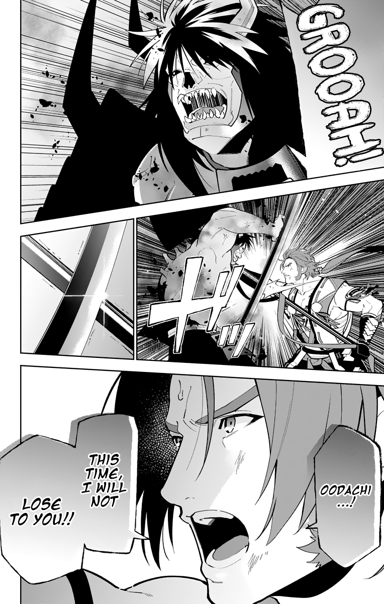 Katsugeki Touken Ranbu - Vol.5 Chapter 24: Katsugeki (Part 2)