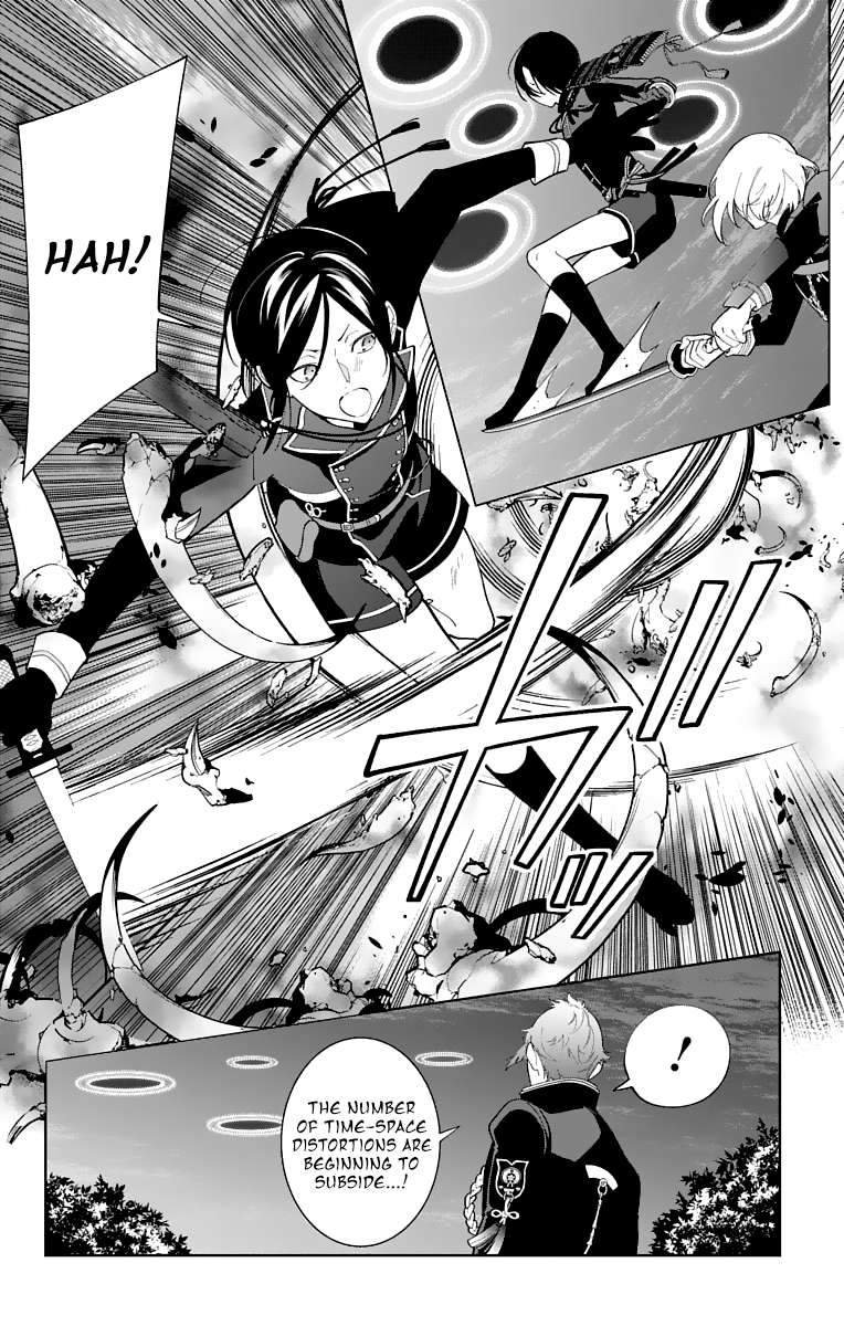 Katsugeki Touken Ranbu - Vol.5 Chapter 24: Katsugeki (Part 2)