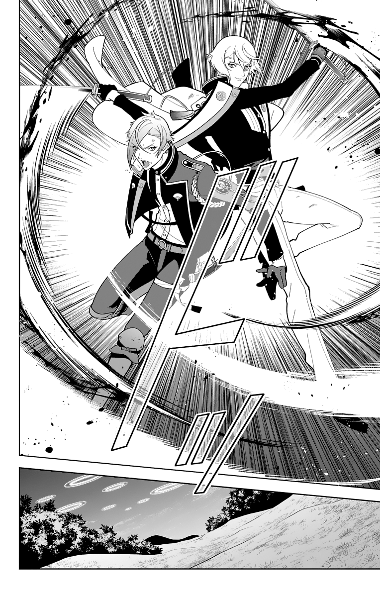 Katsugeki Touken Ranbu - Vol.5 Chapter 24: Katsugeki (Part 2)