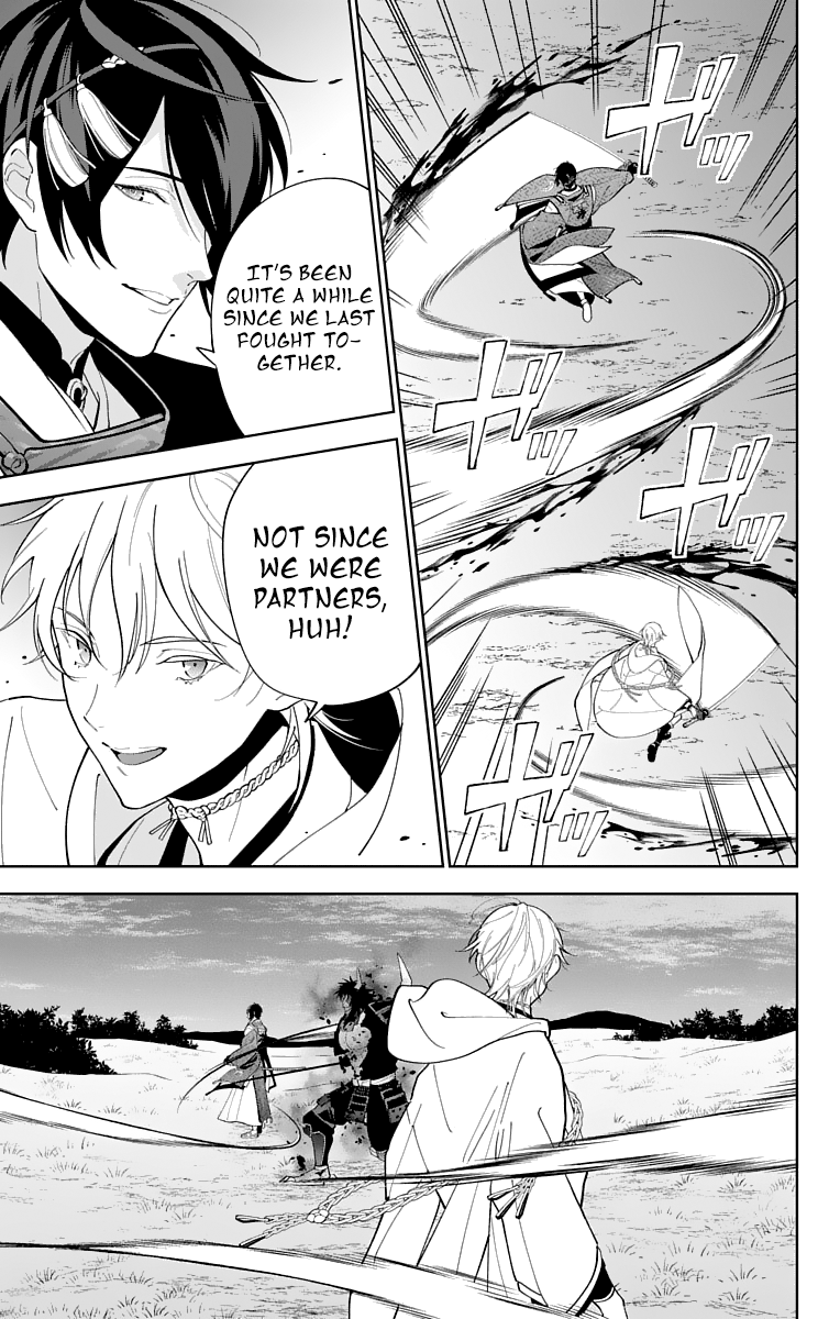 Katsugeki Touken Ranbu - Vol.5 Chapter 24: Katsugeki (Part 2)