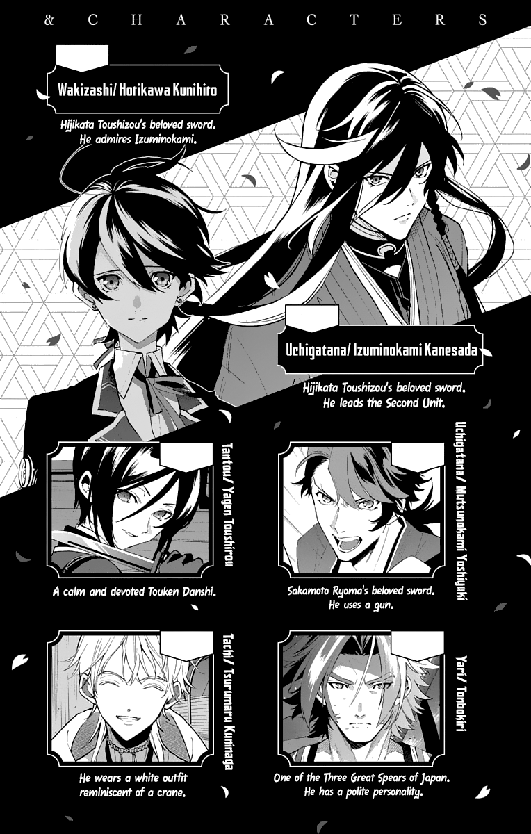 Katsugeki Touken Ranbu - Vol.5 Chapter 20: Iron Law