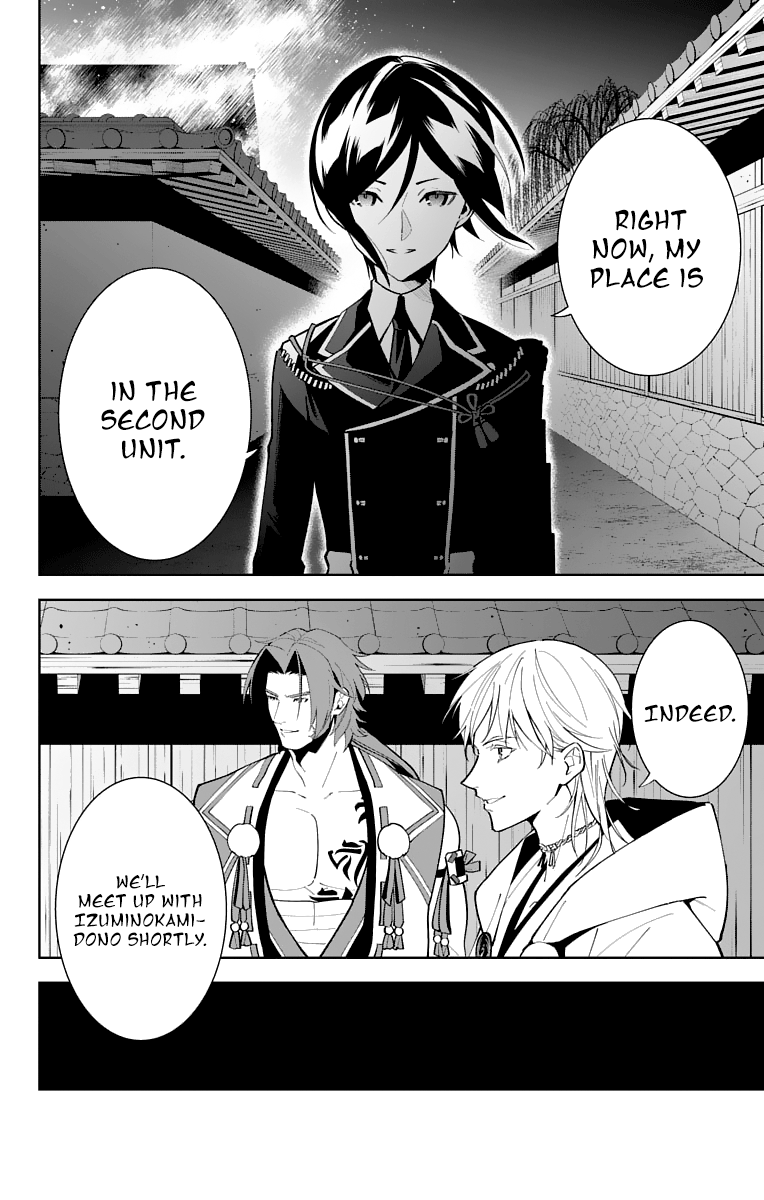 Katsugeki Touken Ranbu - Vol.5 Chapter 20: Iron Law