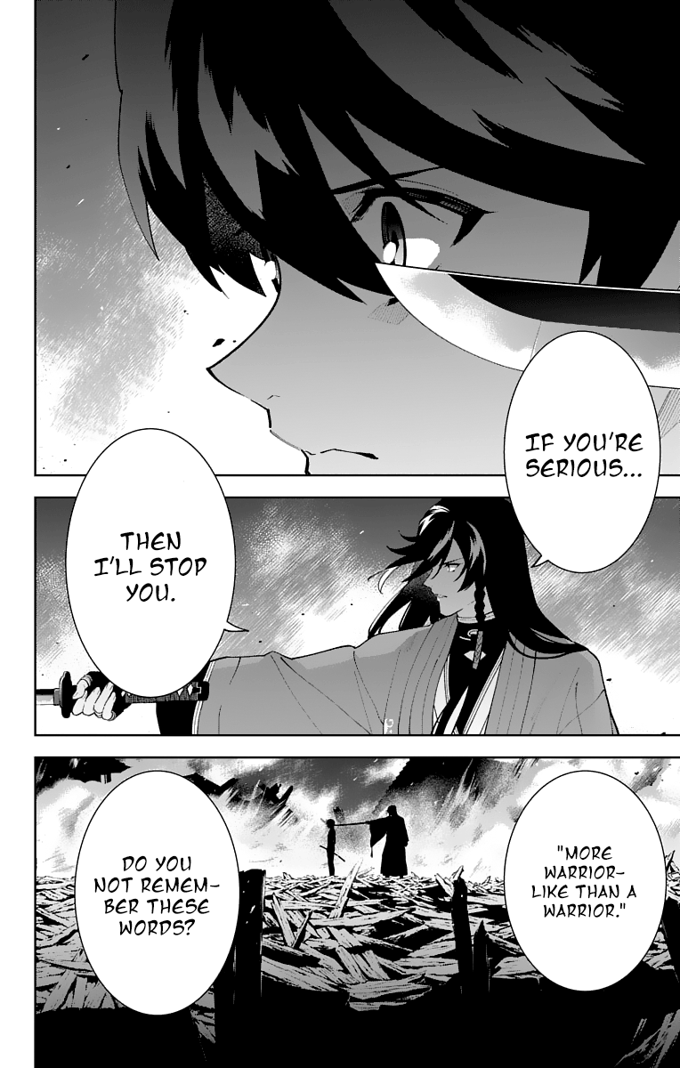 Katsugeki Touken Ranbu - Vol.5 Chapter 20: Iron Law