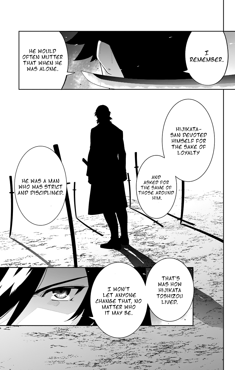 Katsugeki Touken Ranbu - Vol.5 Chapter 20: Iron Law