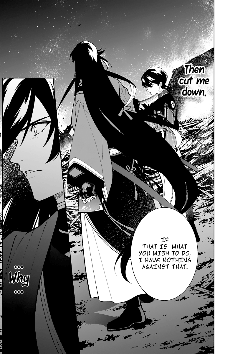 Katsugeki Touken Ranbu - Vol.5 Chapter 20: Iron Law