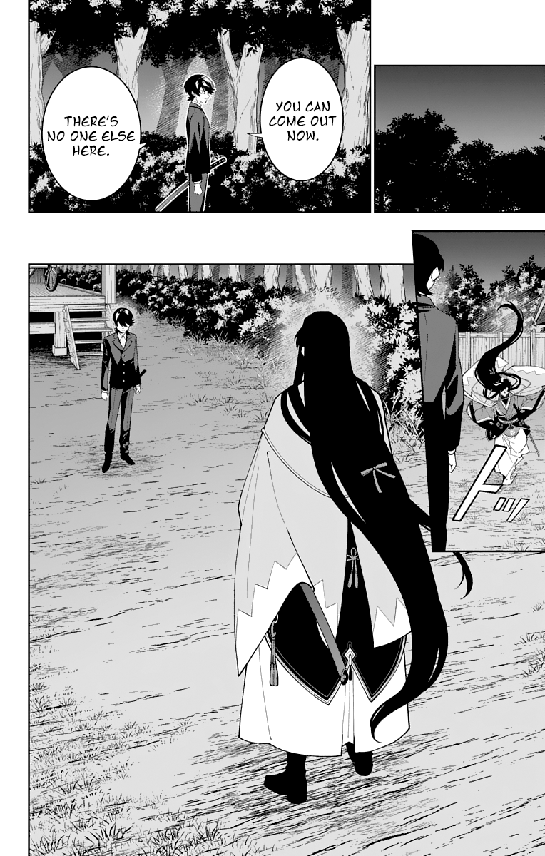 Katsugeki Touken Ranbu - Vol.5 Chapter 23: Katsugeki (Part 1)