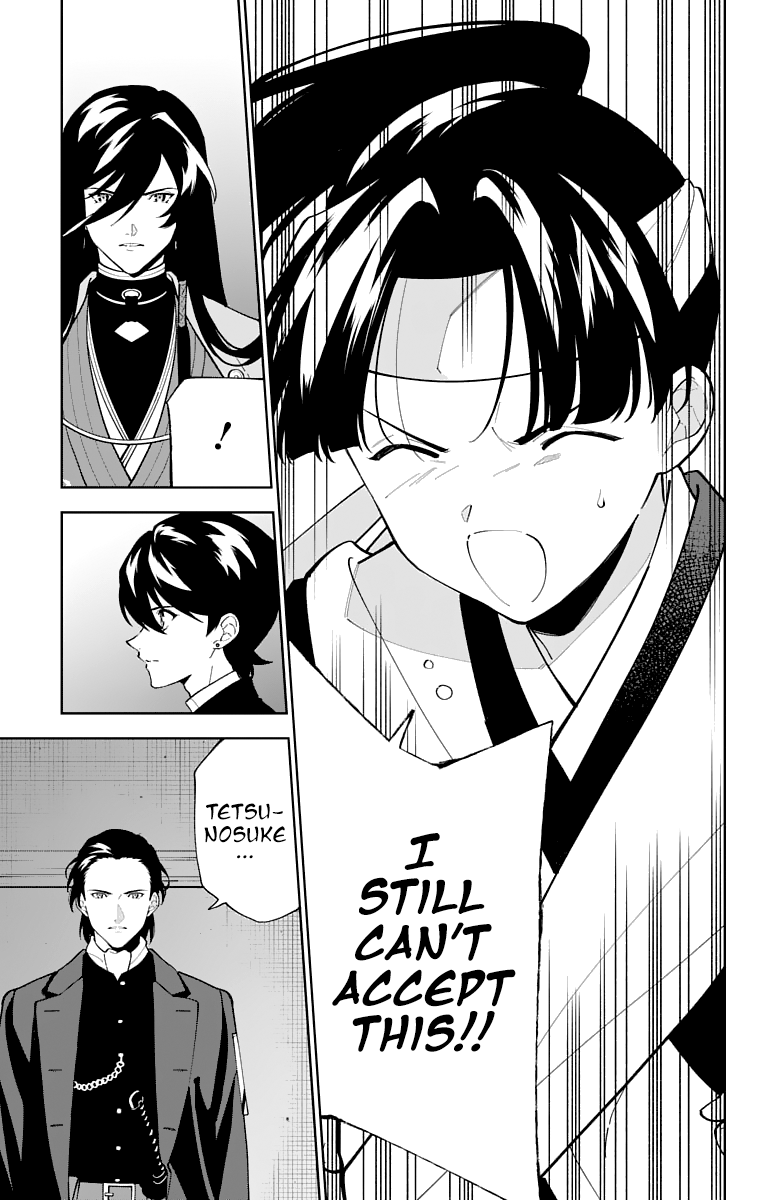 Katsugeki Touken Ranbu - Vol.5 Chapter 23: Katsugeki (Part 1)