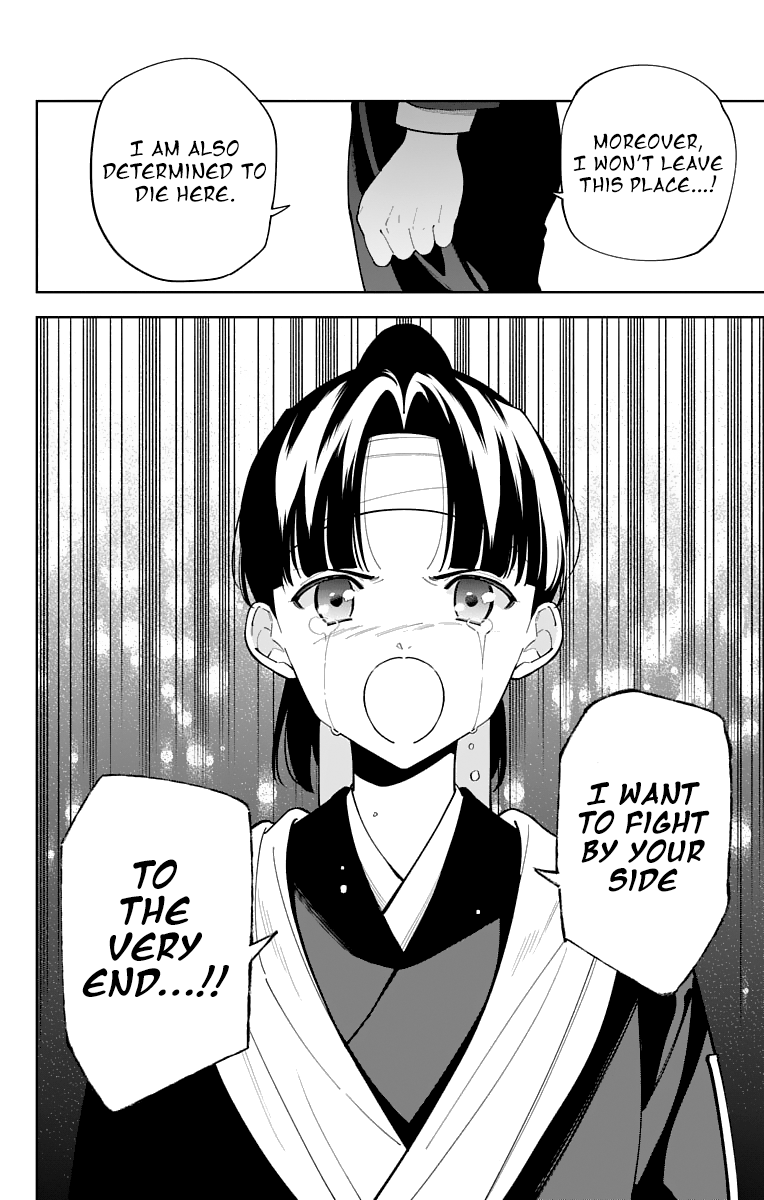 Katsugeki Touken Ranbu - Vol.5 Chapter 23: Katsugeki (Part 1)