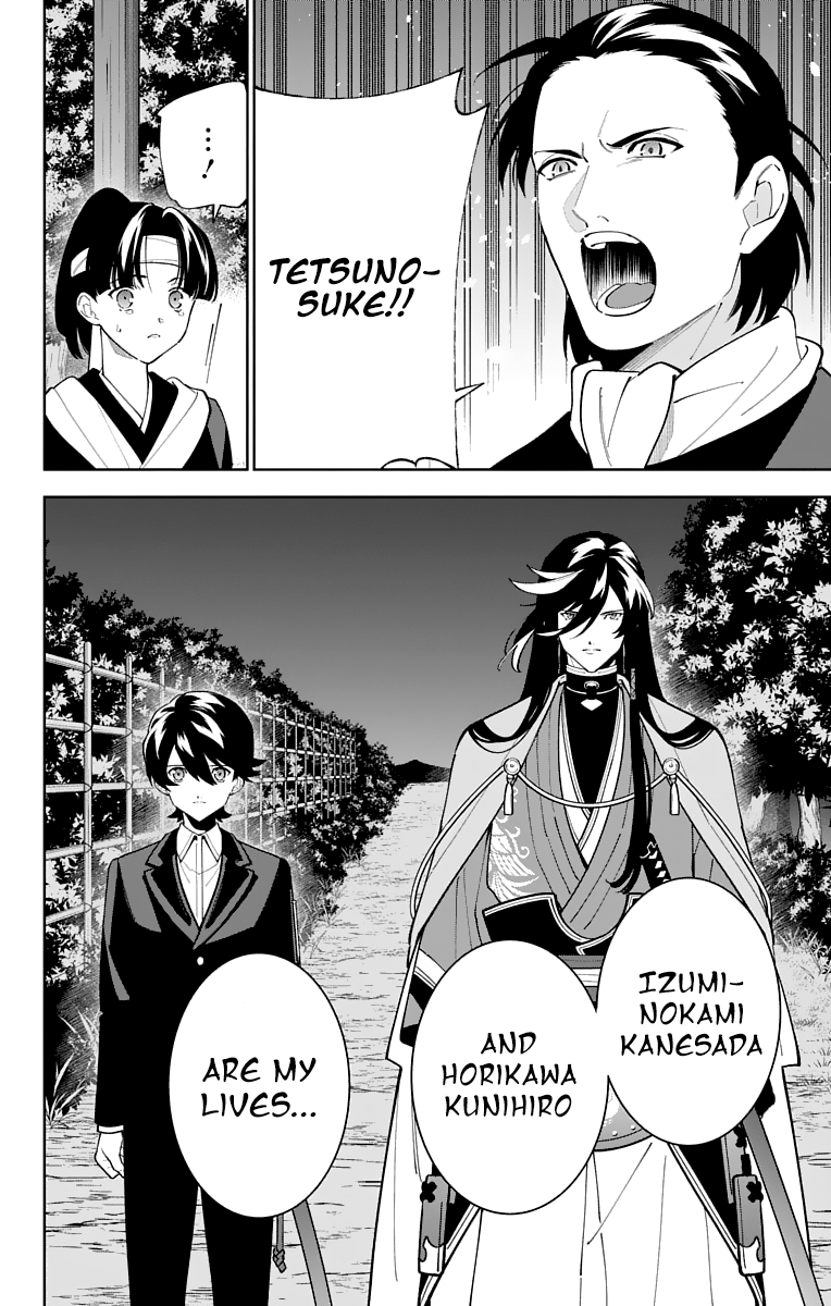 Katsugeki Touken Ranbu - Vol.5 Chapter 23: Katsugeki (Part 1)