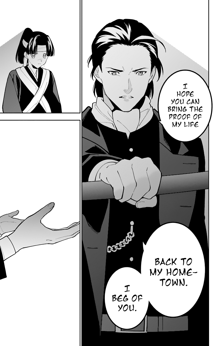 Katsugeki Touken Ranbu - Vol.5 Chapter 23: Katsugeki (Part 1)