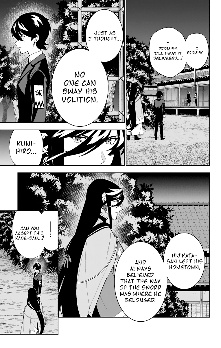 Katsugeki Touken Ranbu - Vol.5 Chapter 23: Katsugeki (Part 1)