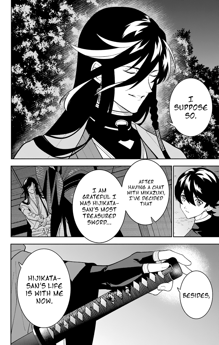 Katsugeki Touken Ranbu - Vol.5 Chapter 23: Katsugeki (Part 1)