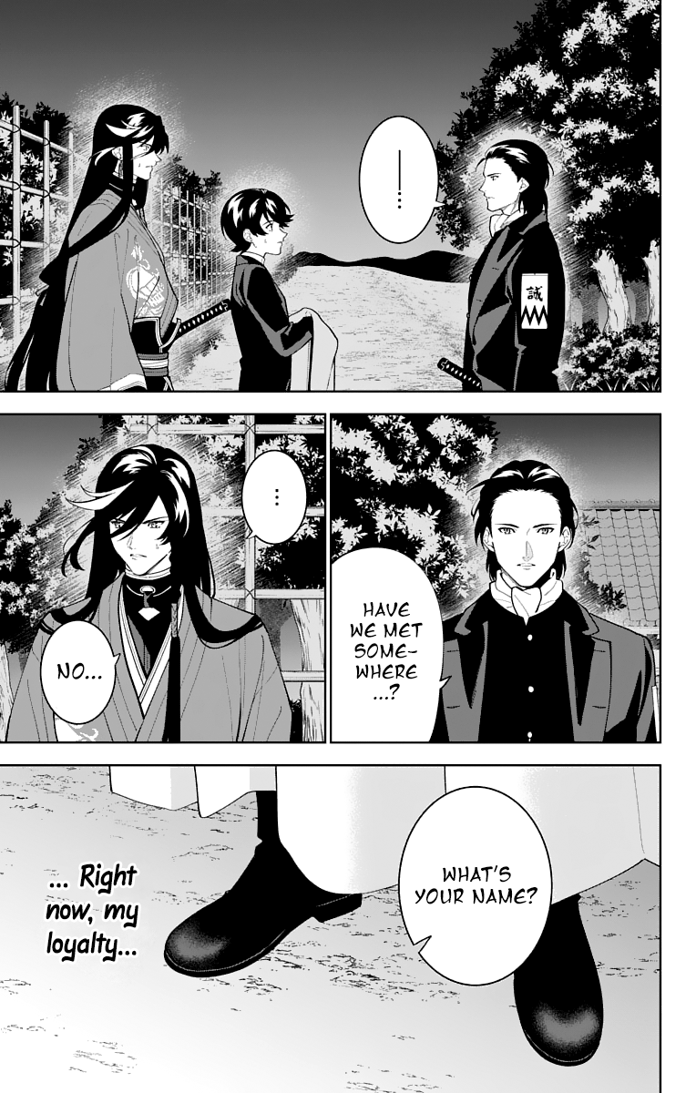 Katsugeki Touken Ranbu - Vol.5 Chapter 23: Katsugeki (Part 1)