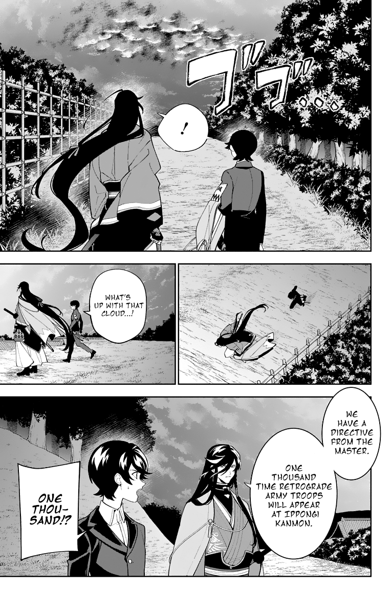 Katsugeki Touken Ranbu - Vol.5 Chapter 23: Katsugeki (Part 1)