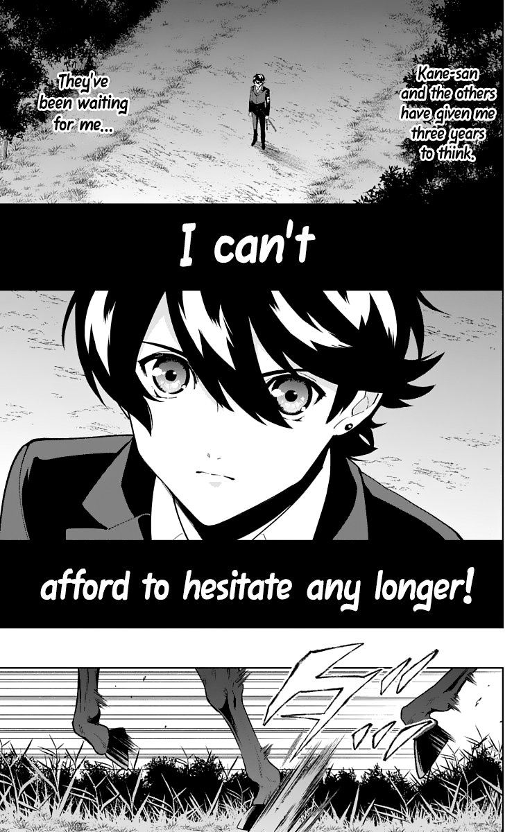 Katsugeki Touken Ranbu - Vol.5 Chapter 23: Katsugeki (Part 1)