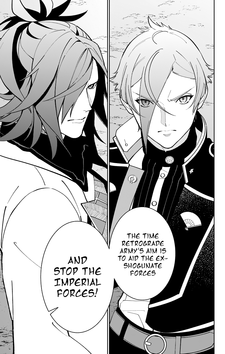 Katsugeki Touken Ranbu - Vol.5 Chapter 23: Katsugeki (Part 1)