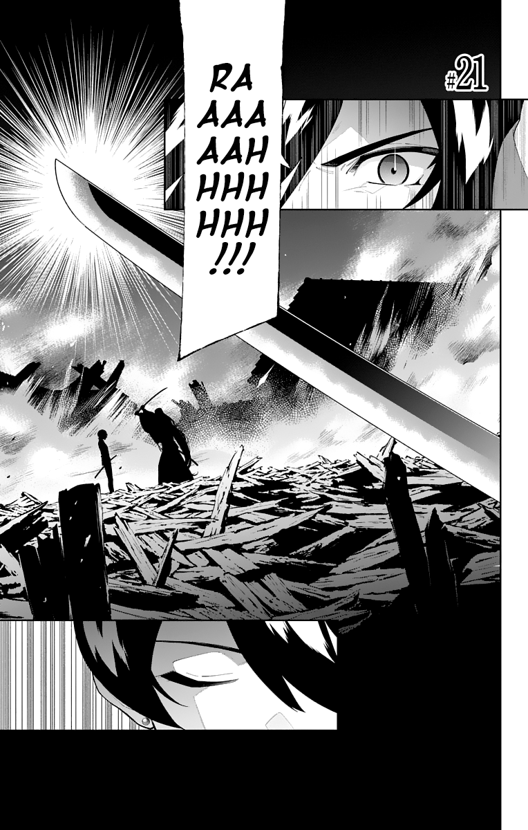 Katsugeki Touken Ranbu - Vol.5 Chapter 21: The Battle Of Hakodate