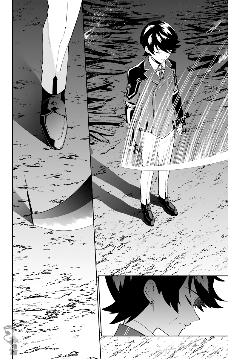 Katsugeki Touken Ranbu - Vol.5 Chapter 21: The Battle Of Hakodate