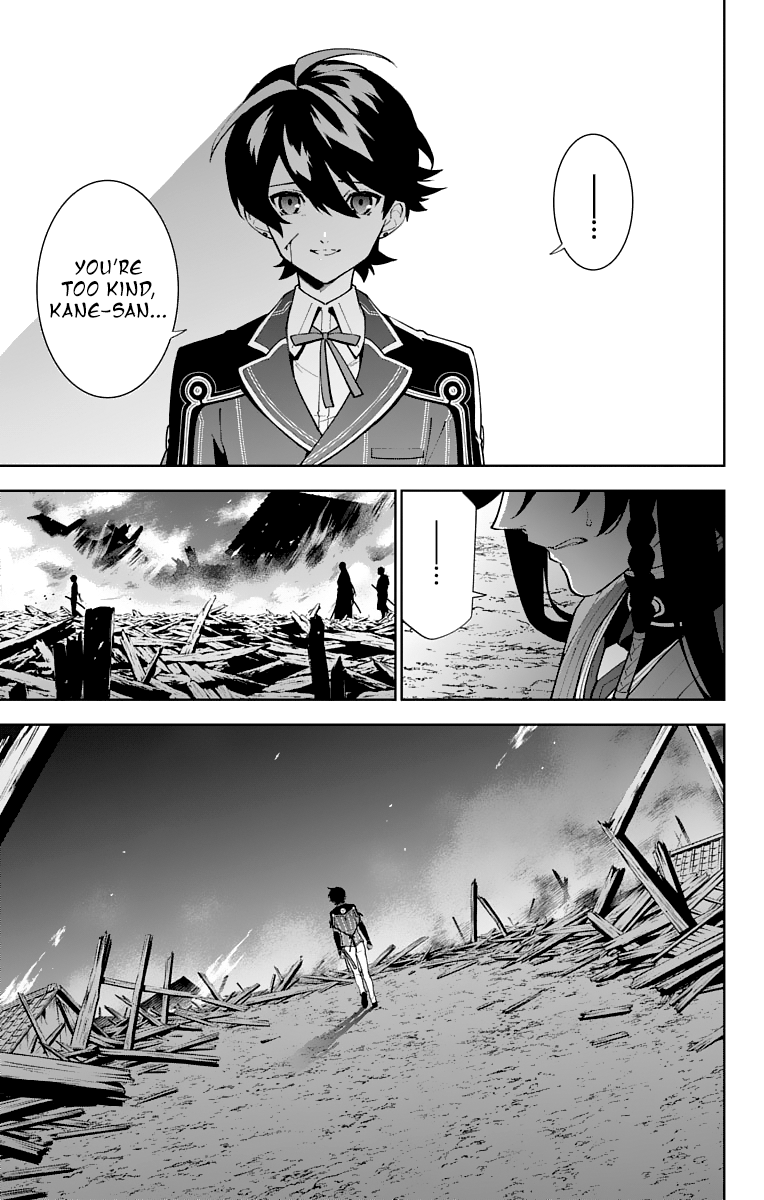 Katsugeki Touken Ranbu - Vol.5 Chapter 21: The Battle Of Hakodate