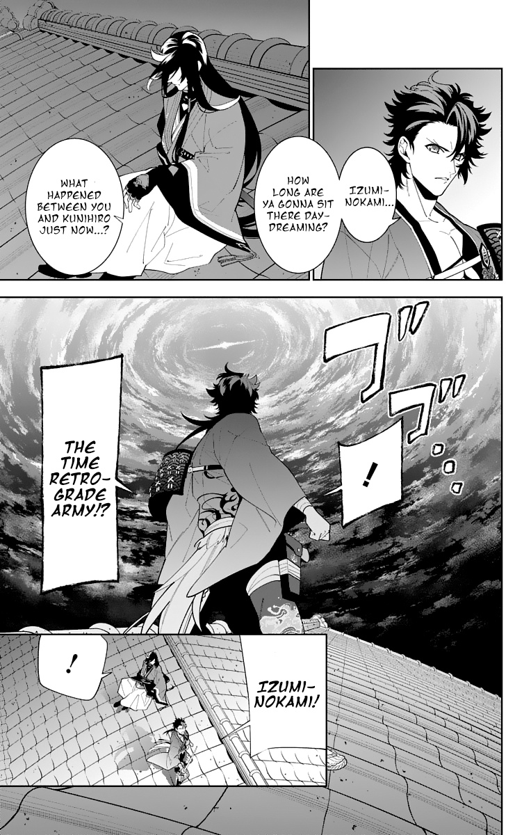 Katsugeki Touken Ranbu - Vol.5 Chapter 21: The Battle Of Hakodate