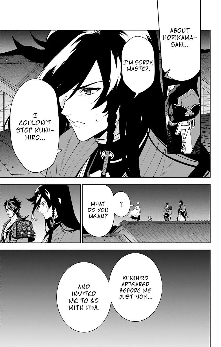 Katsugeki Touken Ranbu - Vol.5 Chapter 21: The Battle Of Hakodate