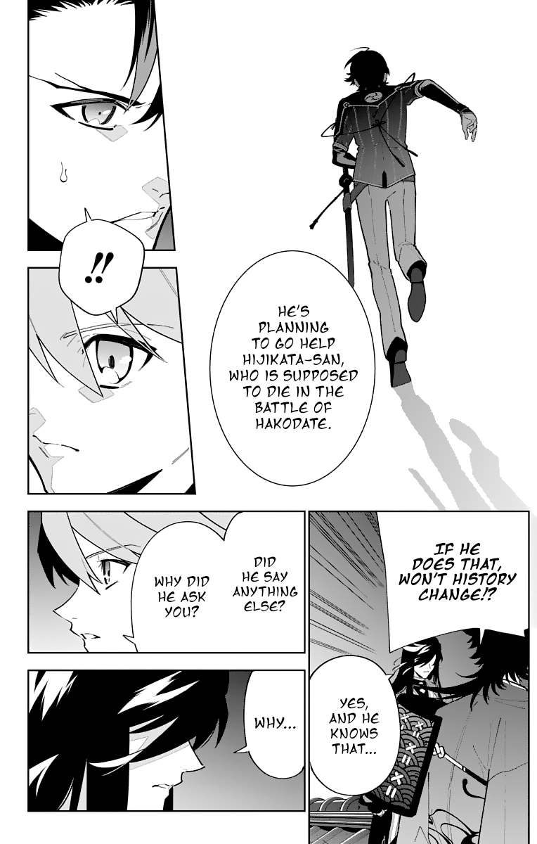 Katsugeki Touken Ranbu - Vol.5 Chapter 21: The Battle Of Hakodate