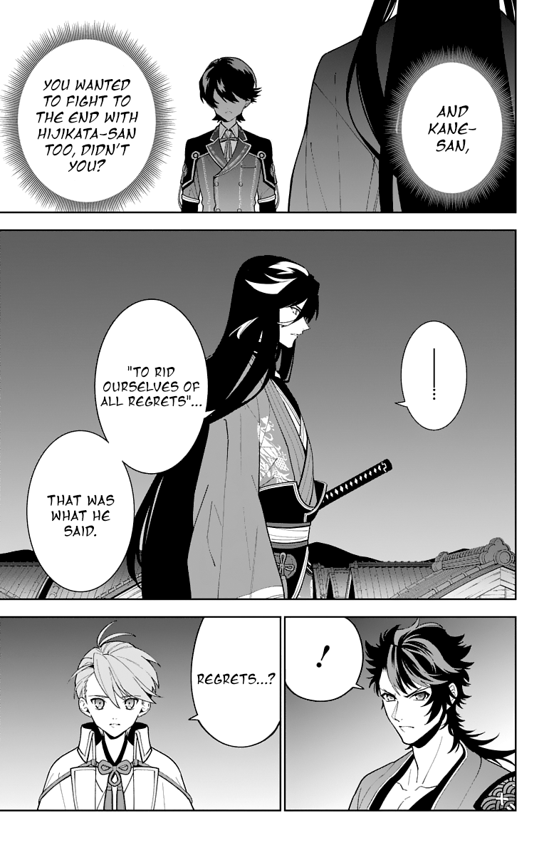 Katsugeki Touken Ranbu - Vol.5 Chapter 21: The Battle Of Hakodate