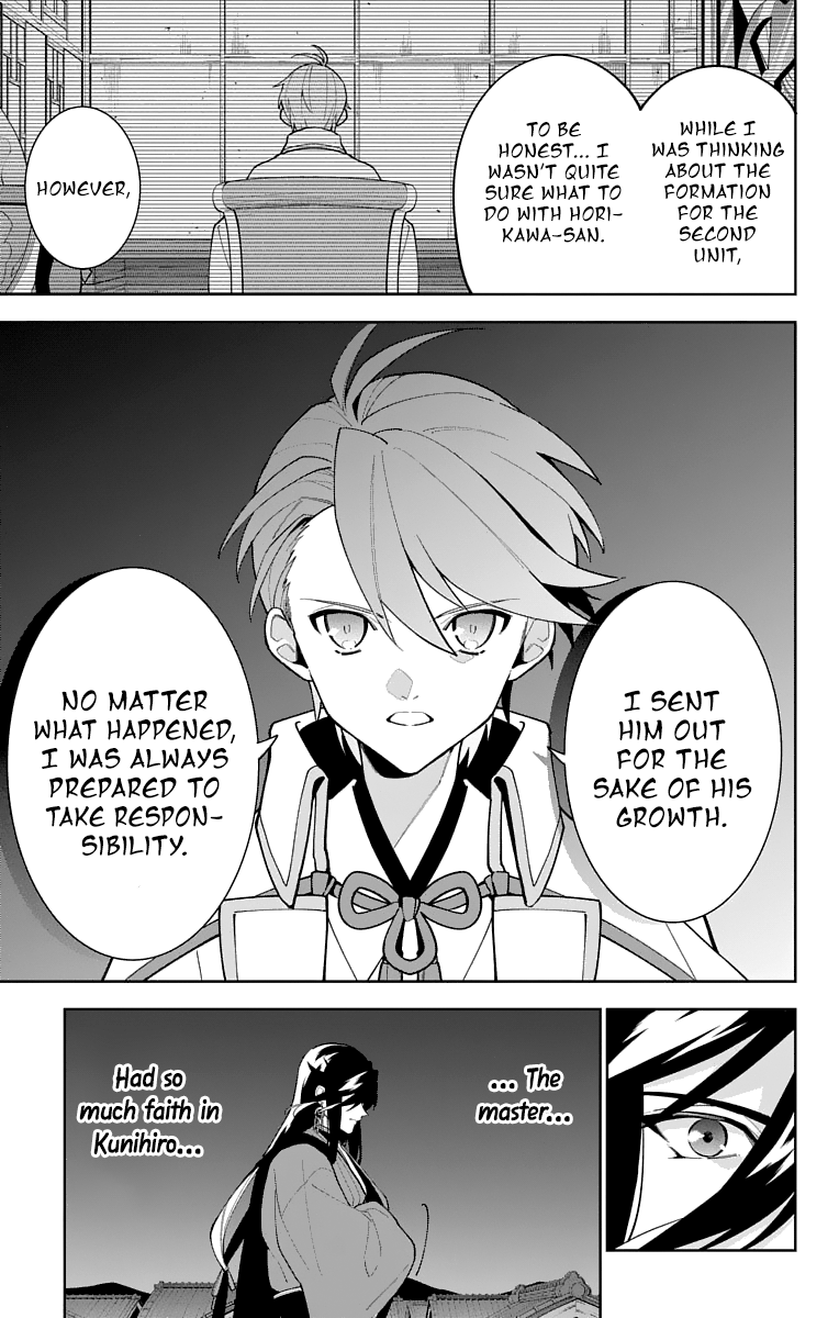 Katsugeki Touken Ranbu - Vol.5 Chapter 21: The Battle Of Hakodate