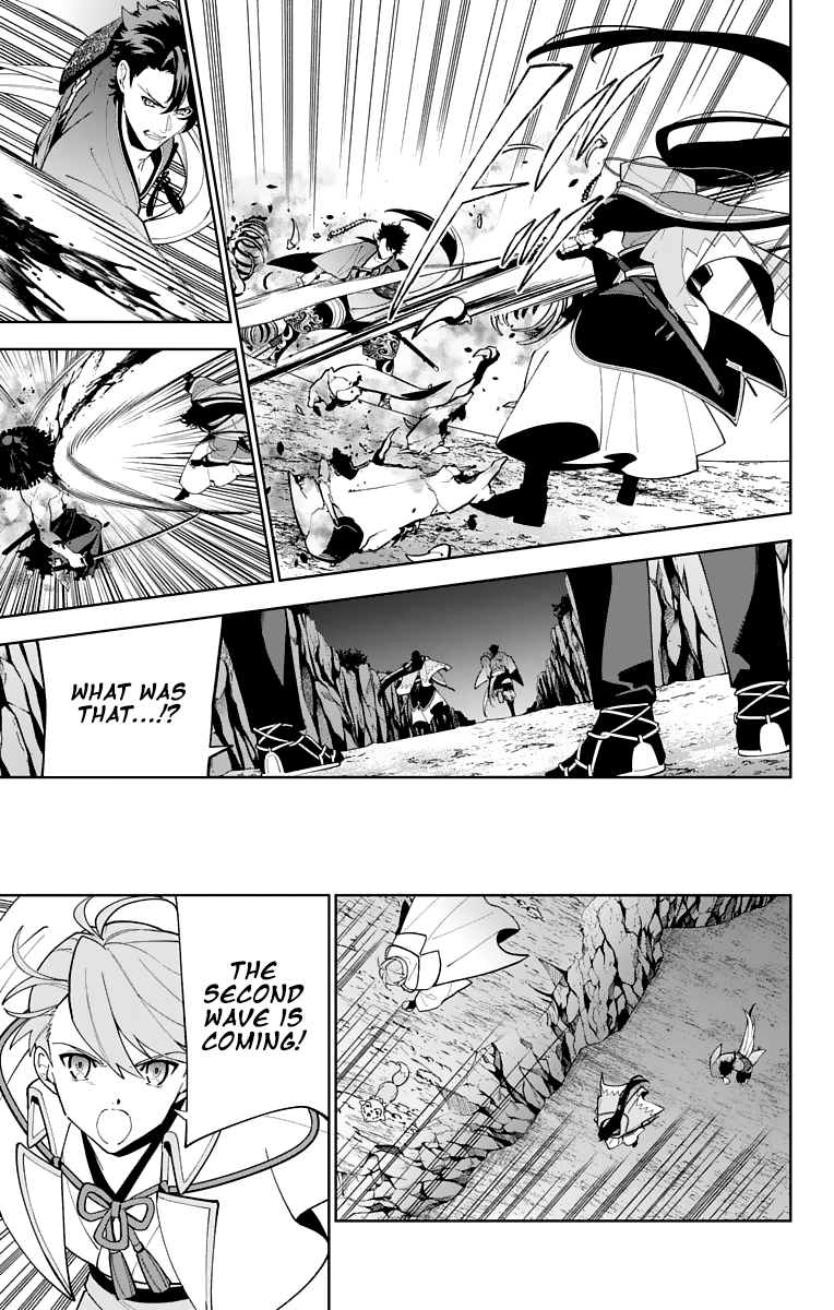 Katsugeki Touken Ranbu - Vol.5 Chapter 21: The Battle Of Hakodate