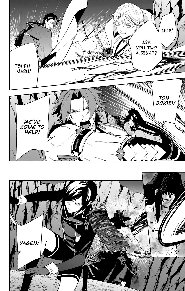 Katsugeki Touken Ranbu - Vol.5 Chapter 21: The Battle Of Hakodate