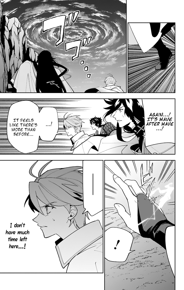 Katsugeki Touken Ranbu - Vol.5 Chapter 21: The Battle Of Hakodate