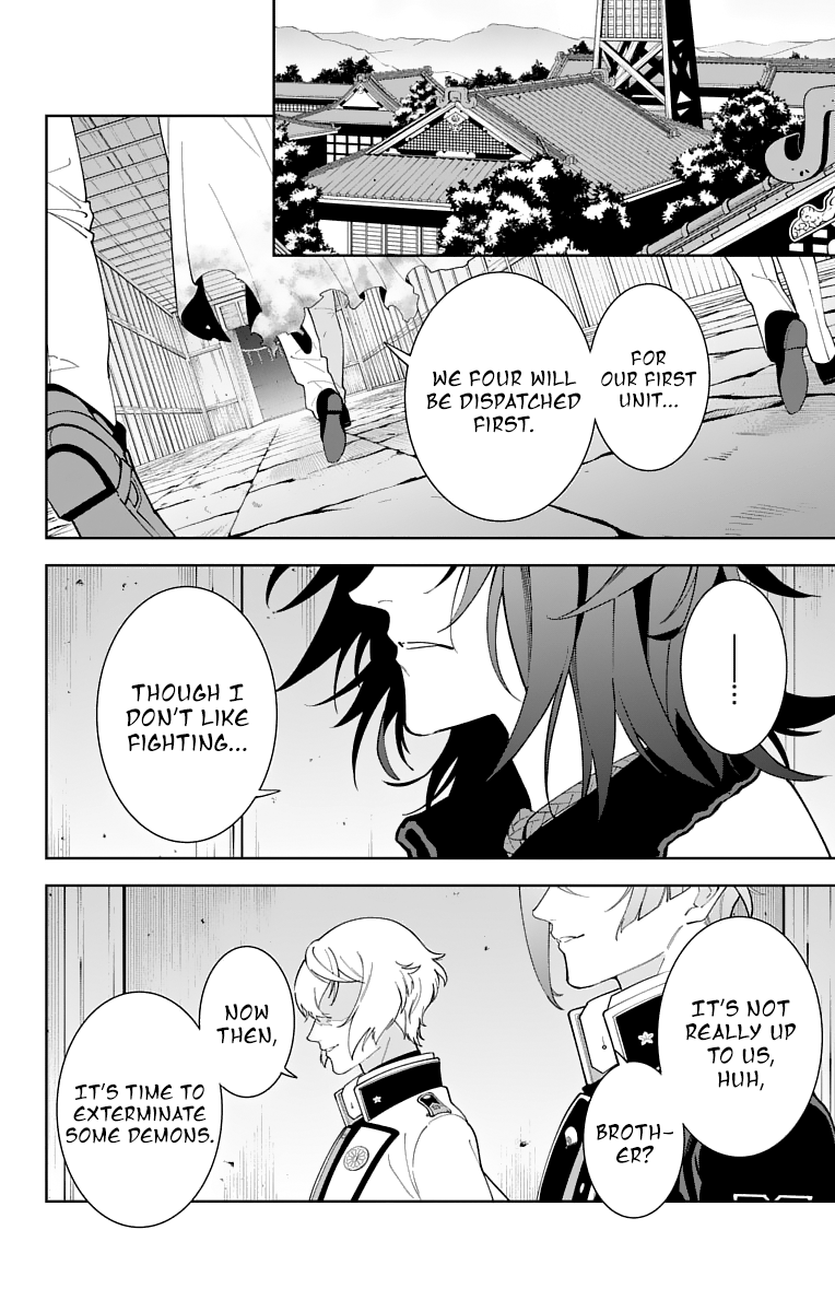 Katsugeki Touken Ranbu - Vol.5 Chapter 21: The Battle Of Hakodate