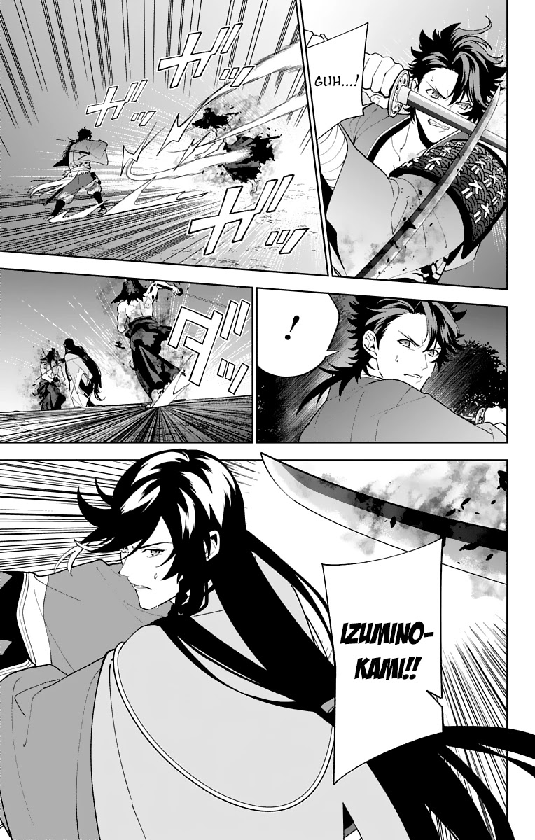 Katsugeki Touken Ranbu - Chapter 22: The Battle Of Hakodate (Part 2)