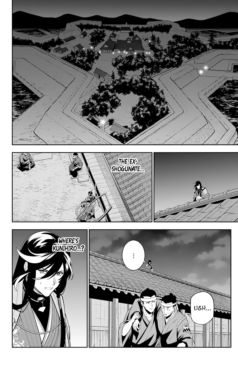 Katsugeki Touken Ranbu - Chapter 22: The Battle Of Hakodate (Part 2)