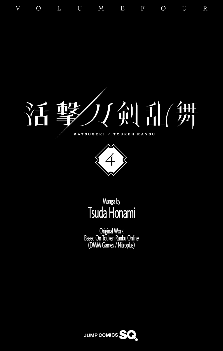 Katsugeki Touken Ranbu - Vol.4 Chapter 15: Protect History (Part 2)