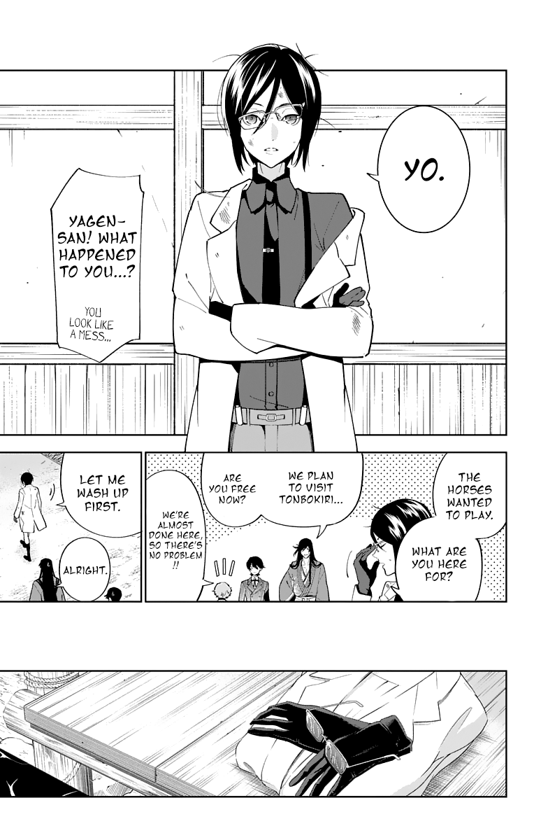 Katsugeki Touken Ranbu - Vol.4 Chapter 15: Protect History (Part 2)