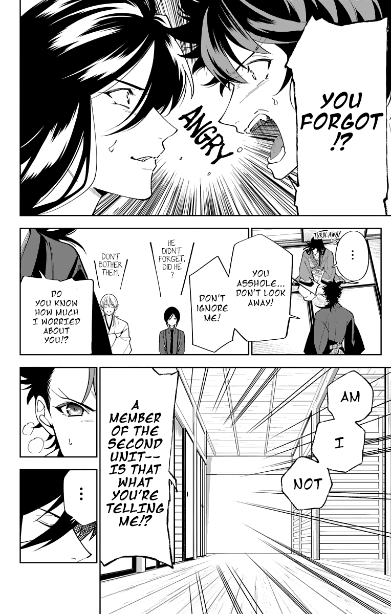 Katsugeki Touken Ranbu - Vol.4 Chapter 15: Protect History (Part 2)