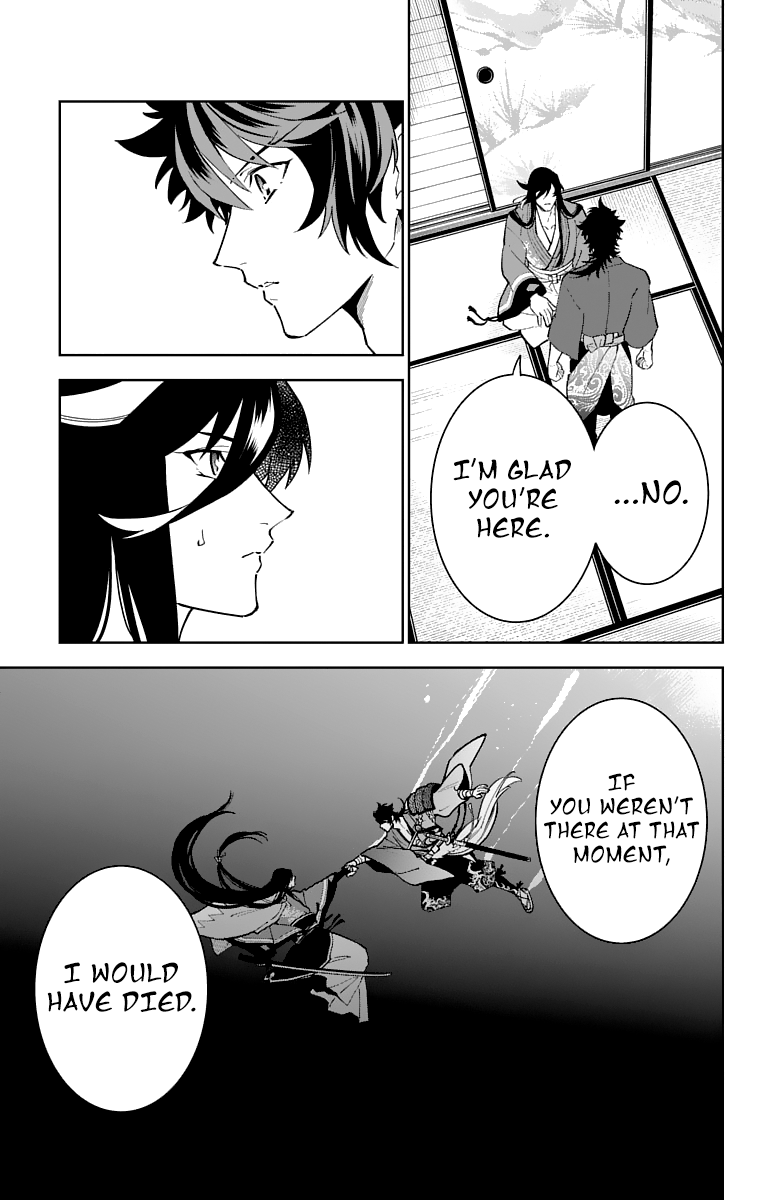 Katsugeki Touken Ranbu - Vol.4 Chapter 15: Protect History (Part 2)