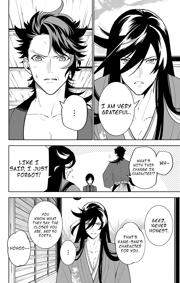 Katsugeki Touken Ranbu - Vol.4 Chapter 15: Protect History (Part 2)