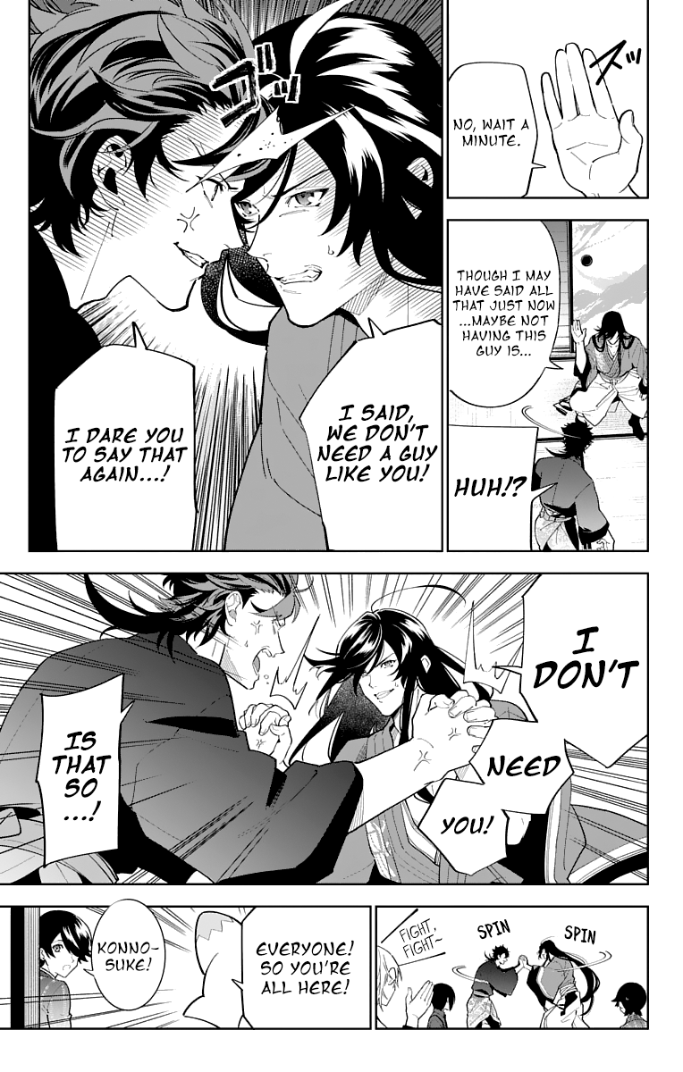 Katsugeki Touken Ranbu - Vol.4 Chapter 15: Protect History (Part 2)