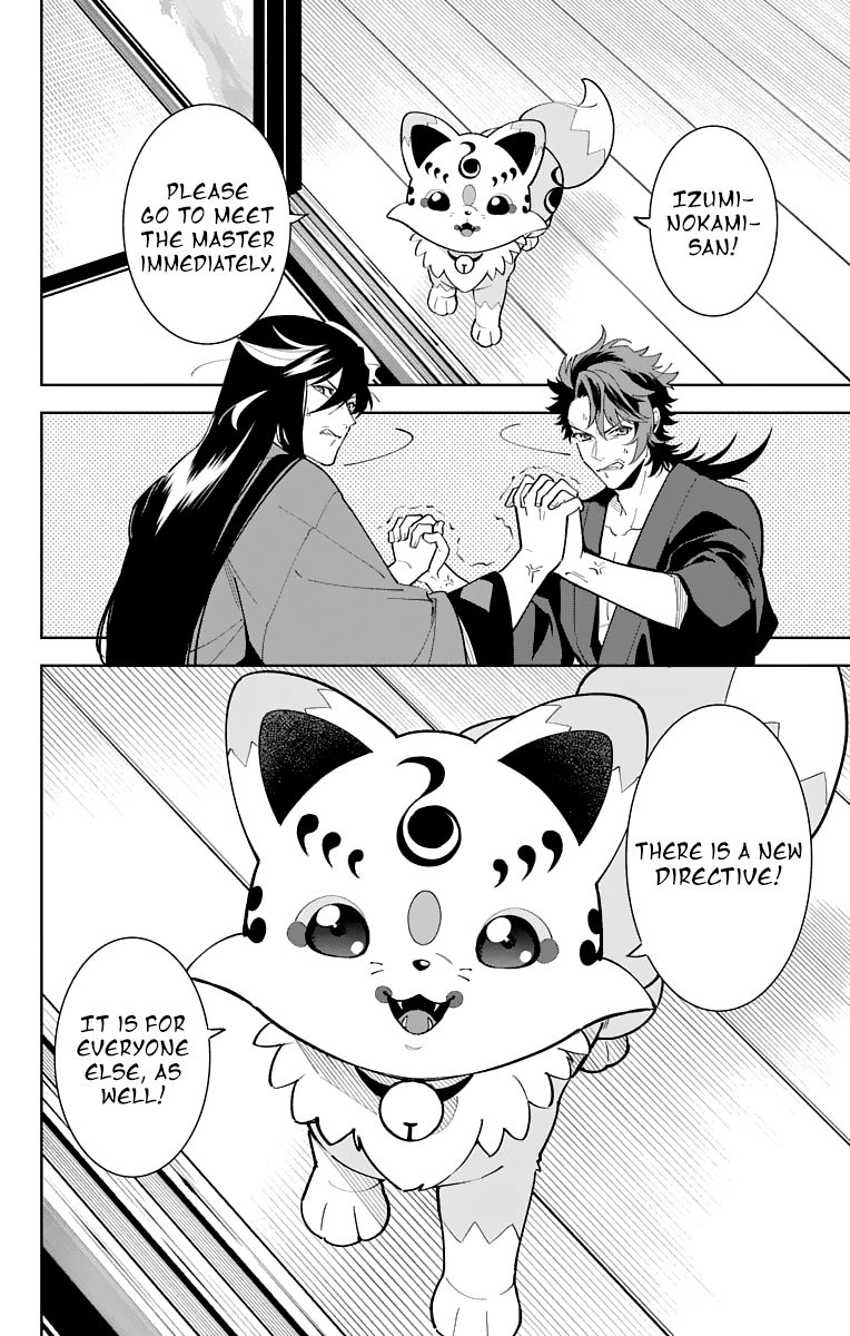 Katsugeki Touken Ranbu - Vol.4 Chapter 15: Protect History (Part 2)