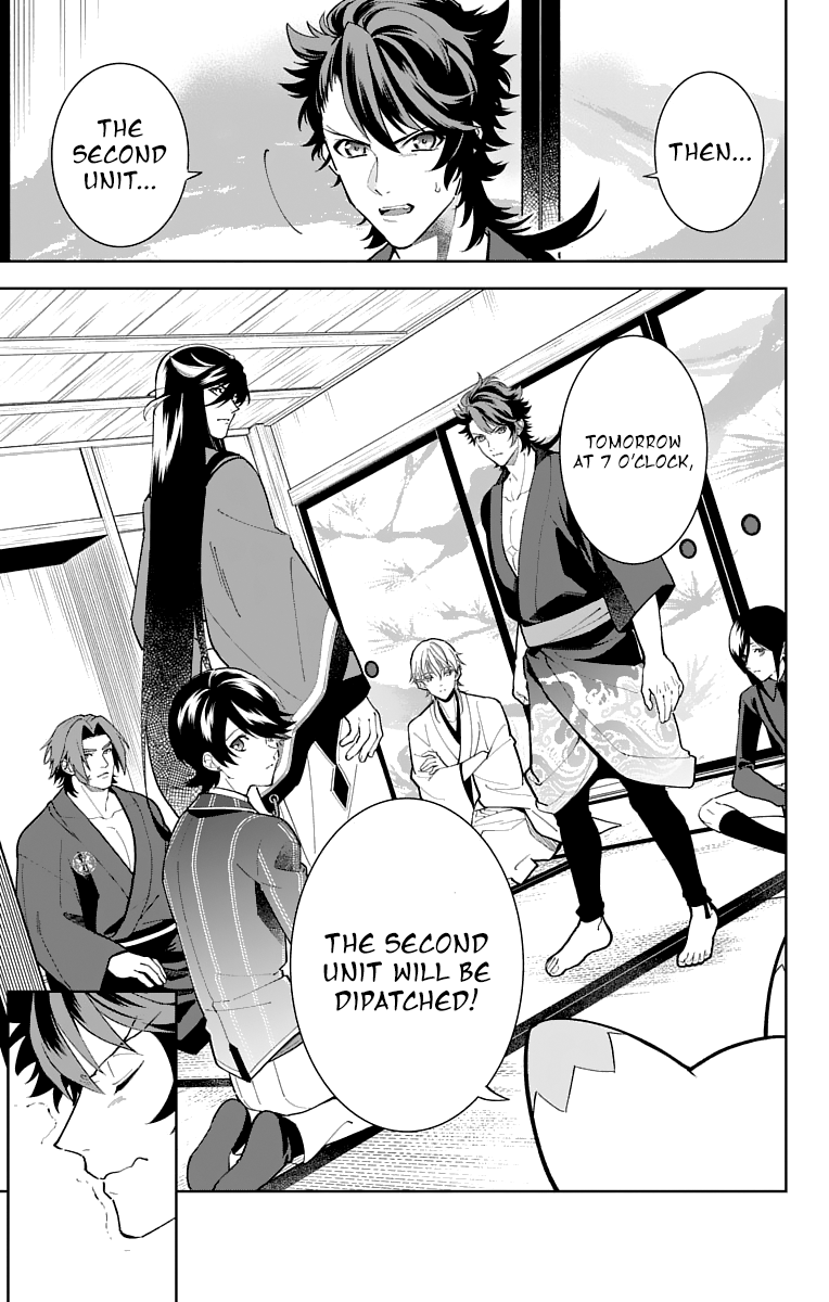 Katsugeki Touken Ranbu - Vol.4 Chapter 15: Protect History (Part 2)