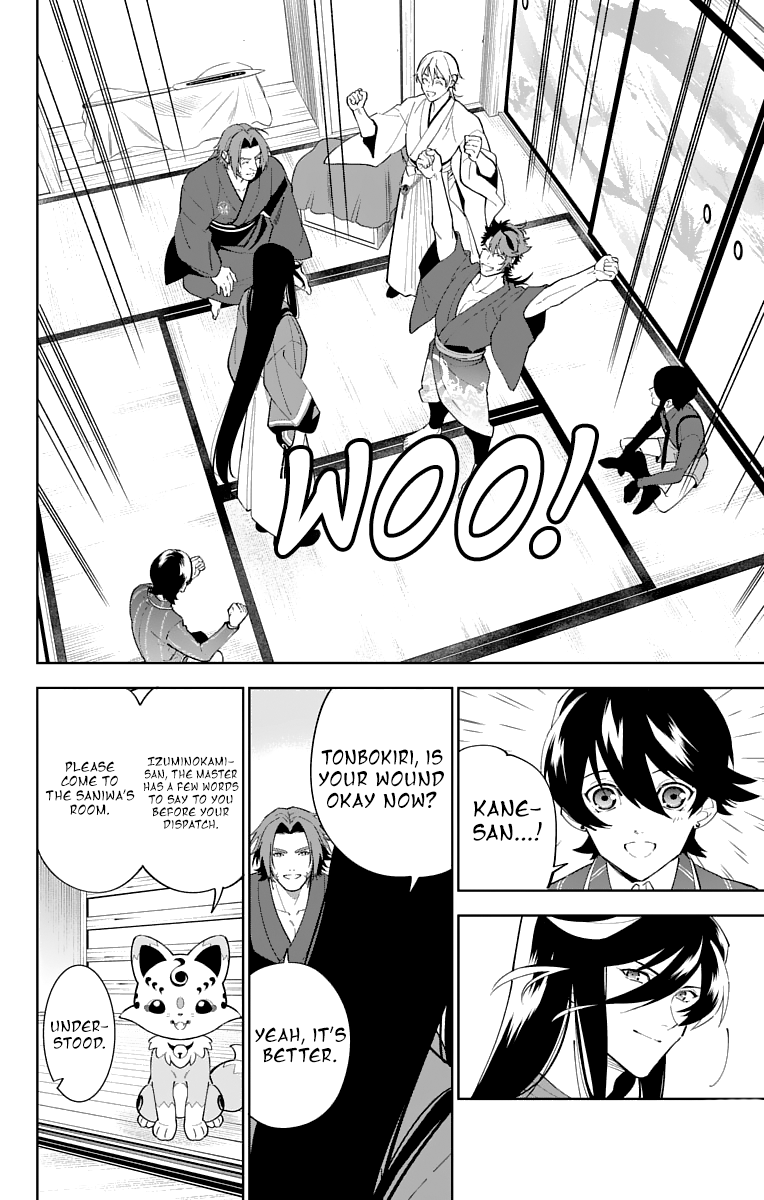 Katsugeki Touken Ranbu - Vol.4 Chapter 15: Protect History (Part 2)