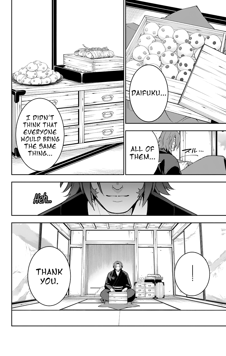 Katsugeki Touken Ranbu - Vol.4 Chapter 15: Protect History (Part 2)