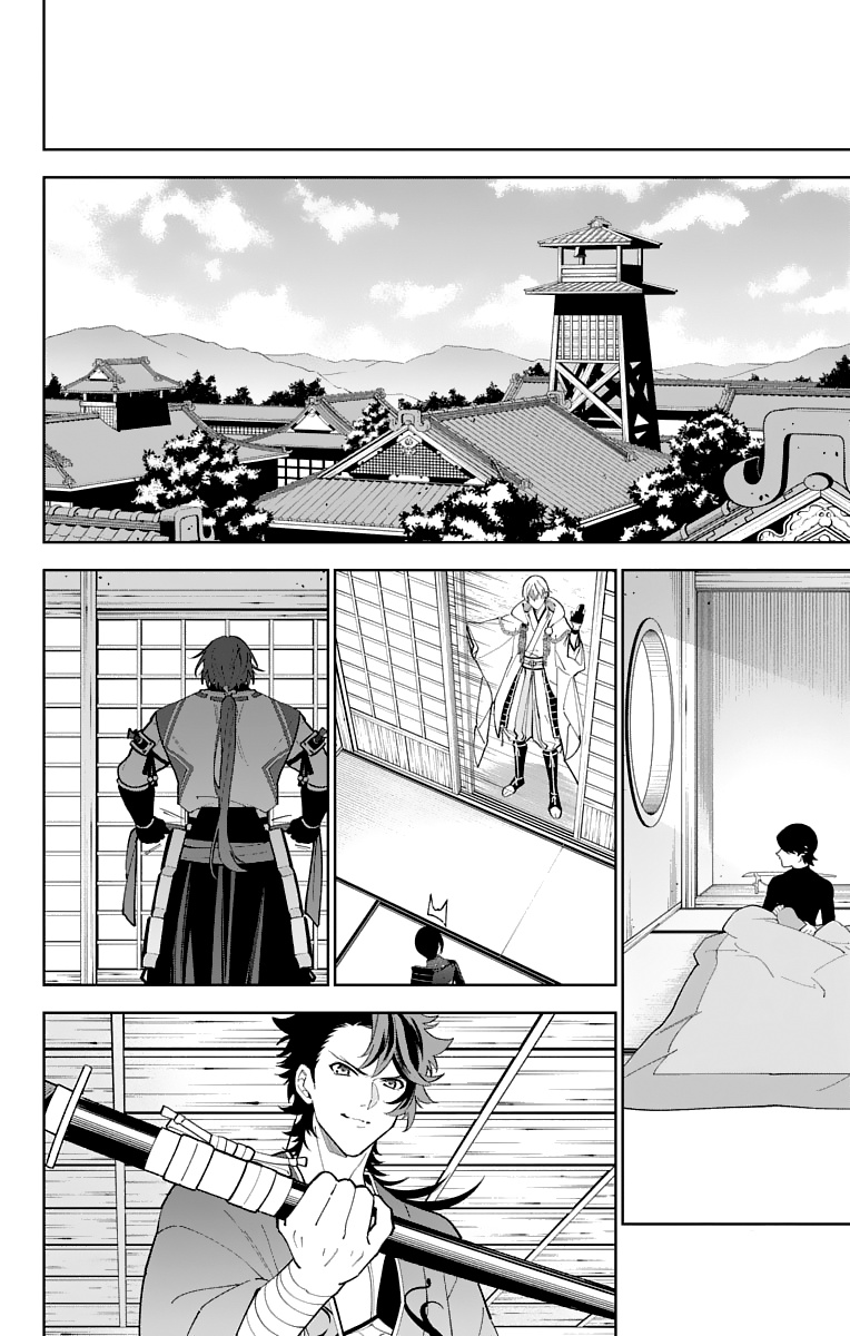 Katsugeki Touken Ranbu - Vol.4 Chapter 15: Protect History (Part 2)